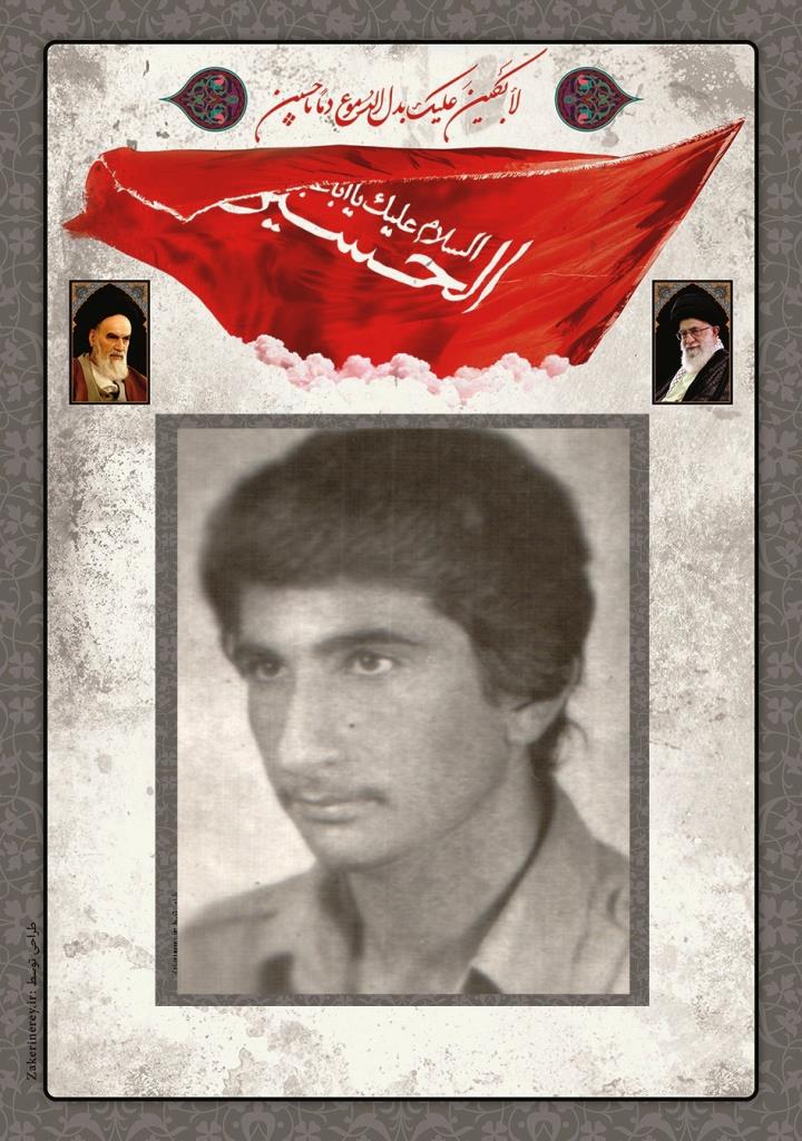 فاقد تصویر